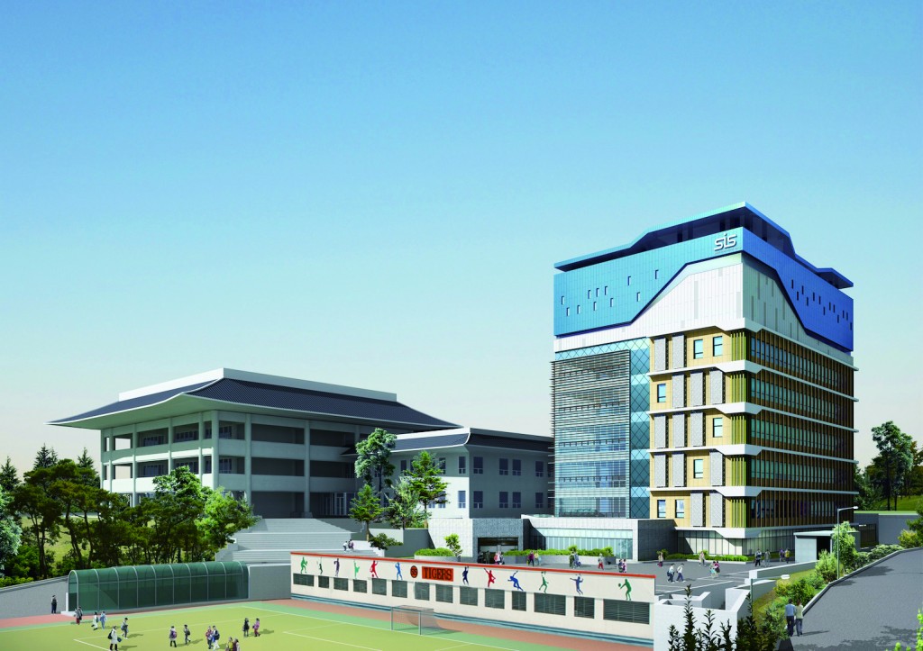 Seoul International School SEOUL Magazine