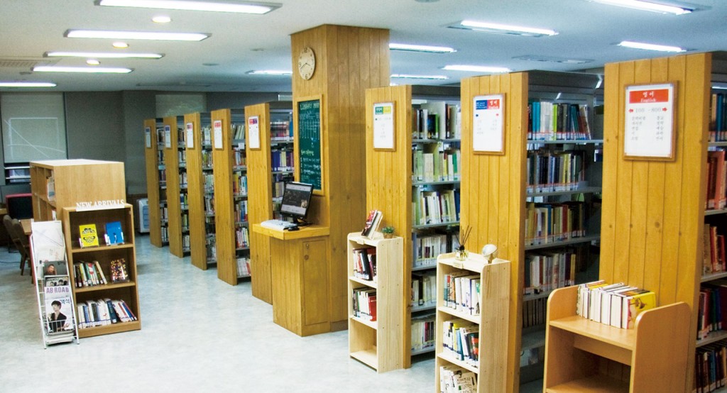 LTI-Korea-Library_20150721