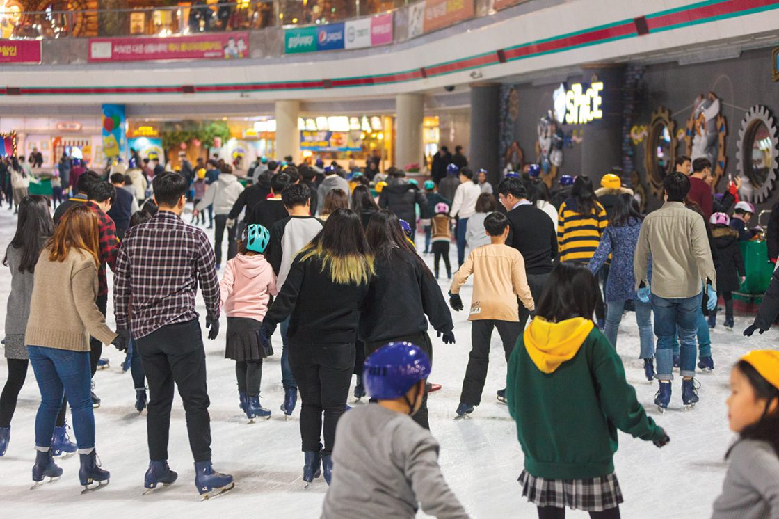 Ice City – SEOUL Magazine